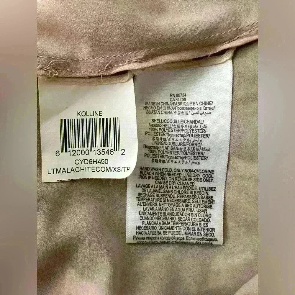 BCBGMAXAZRIA Kolline Maxi Dress Size XS